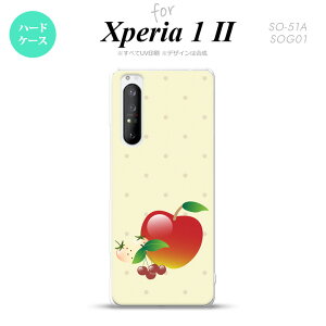Xperia 1 II 5G X}zP[X wʃJo[ Xgbvz[L n[hP[X t[c Abv  Xgbvz[  킢  Y fB[X nk-xp12-651