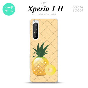 Xperia 1 II 5G X}zP[X wʃJo[ Xgbvz[L n[hP[X t[c pCibv  Xgbvz[  킢  Y fB[X nk-xp12-655