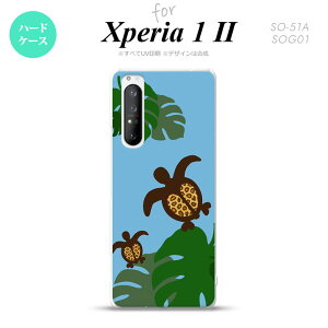 Xperia 1 II 5G X}zP[X wʃJo[ Xgbvz[L n[hP[X zk Xe  Xgbvz[  킢  Y fB[X nk-xp12-688