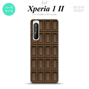 Xperia 1 II 5G X}zP[X wʃJo[ Xgbvz[L n[hP[X `R r^[  Xgbvz[  킢  Y fB[X nk-xp12-736