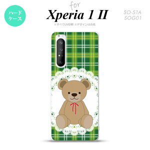 Xperia 1 II 5G X}zP[X wʃJo[ Xgbvz[L n[hP[X  `FbN [X  Xgbvz[  킢  Y fB[X nk-xp12-757