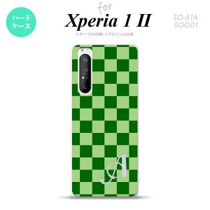 Xperia 1 II 5G X}zP[X wʃJo[ Xgbvz[L n[hP[X XNGA  O[ +CjV Xgbvz[  킢  Y fB[X nk-xp12-771i