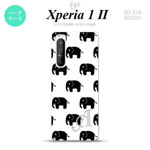 Xperia 1 II 5G X}zP[X wʃJo[ Xgbvz[L n[hP[X ]E  +CjV Xgbvz[  킢  Y fB[X nk-xp12-775i