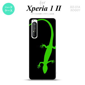 Xperia 1 II 5G X}zP[X wʃJo[ Xgbvz[L n[hP[X gJQ   Xgbvz[  킢  Y fB[X nk-xp12-779