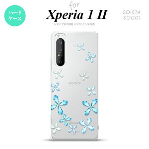Xperia 1 II 5G X}zP[X wʃJo[ Xgbvz[L n[hP[X ԕ Jbg F Xgbvz[  킢  Y fB[X nk-xp12-805