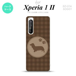 Xperia 1 II 5G X}zP[X wʃJo[ Xgbvz[L n[hP[X  _bNXth A  Xgbvz[  킢  Y fB[X nk-xp12-813