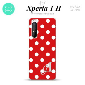 Xperia 1 II 5G X}zP[X wʃJo[ Xgbvz[L n[hP[X hbg  B  +CjV Xgbvz[  킢  Y fB[X nk-xp12-839i