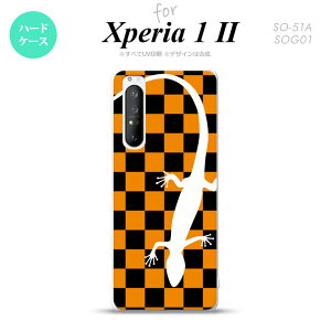 Xperia 1 II 5G X}zP[X wʃJo[ Xgbvz[L n[hP[X gJQ s IW Xgbvz[  킢  Y fB[X nk-xp12-862