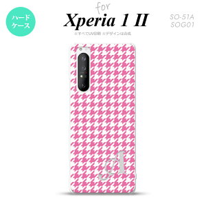 Xperia 1 II 5G X}zP[X wʃJo[ Xgbvz[L n[hP[X 璹 iq  sN  +CjV Xgbvz[  킢  Y fB[X nk-xp12-902i