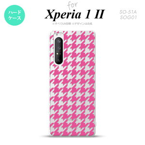 Xperia 1 II 5G X}zP[X wʃJo[ Xgbvz[L n[hP[X 璹 iq  sN NA Xgbvz[  킢  Y fB[X nk-xp12-918