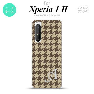 Xperia 1 II 5G X}zP[X wʃJo[ Xgbvz[L n[hP[X 璹 iq   +CjV Xgbvz[  킢  Y fB[X nk-xp12-925i