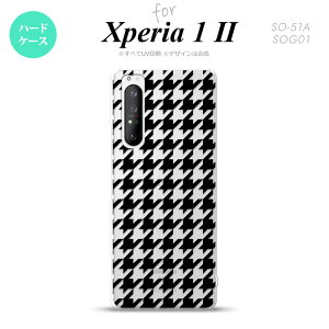 Xperia 1 II 5G X}zP[X wʃJo[ Xgbvz[L n[hP[X 璹 iq   NA Xgbvz[  킢  Y fB[X nk-xp12-930