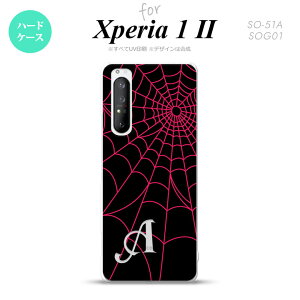 Xperia 1 II 5G X}zP[X wʃJo[ Xgbvz[L n[hP[X w  A sN +CjV Xgbvz[  킢  Y fB[X nk-xp12-935i