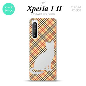 Xperia 1 II 5G X}zP[X wʃJo[ Xgbvz[L n[hP[X L `FbN A   Xgbvz[  킢  Y fB[X nk-xp12-953