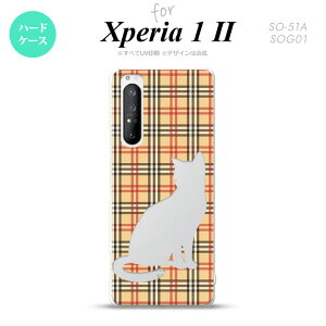 Xperia 1 II 5G X}zP[X wʃJo[ Xgbvz[L n[hP[X L `FbN B   Xgbvz[  킢  Y fB[X nk-xp12-954