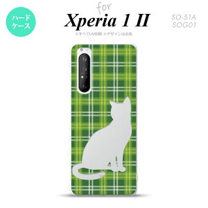 Xperia 1 II 5G X}zP[X wʃJo[ Xgbvz[L n[hP[X L `FbN B  Xgbvz[  킢  Y fB[X nk-xp12-958