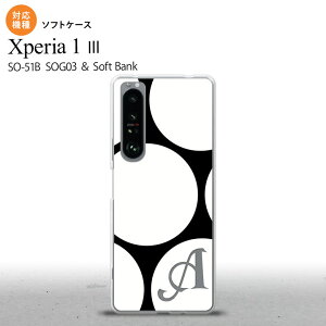 SO-51B SOG03 Xperia 1 III P[X \tgP[X  B   +At@xbg 2021 7 wʃJo[ nk-xp13-tp1113i