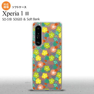 SO-51B SOG03 Xperia 1 III P[X \tgP[X ԕ t sN 2021 7 wʃJo[ nk-xp13-tp1705
