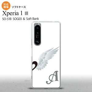 SO-51B SOG03 Xperia 1 III P[X \tgP[X  yA E  +At@xbg 2021 7 wʃJo[ nk-xp13-tp478i