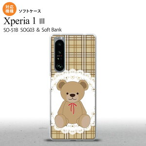 SO-51B SOG03 Xperia 1 III P[X \tgP[X  `FbN [X  2021 7 wʃJo[ nk-xp13-tp753