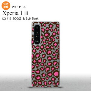 SO-51B SOG03 Xperia 1 III ケース ソフトケース 豹柄 B 赤 クリア 2021 7月発売 背面カバー nk-xp13-tp899