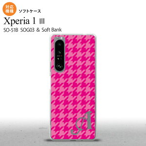 SO-51B SOG03 Xperia 1 III P[X \tgP[X 璹 iq  sN +At@xbg 2021 7 wʃJo[ nk-xp13-tp916i