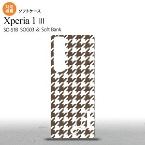 SO-51B SOG03 Xperia 1 III P[X \tgP[X 璹 iq    +At@xbg 2021 7 wʃJo[ nk-xp13-tp926i