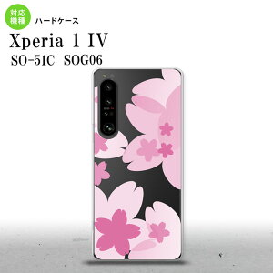 SO-51C SOG06 XPERIA 1 IV Xperia 1 IV X}zP[X wʃP[X n[hP[X ԕ TN A sN Y fB[X nk-xp14-053
