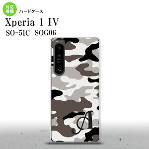 SO-51C SOG06 XPERIA 1 IV Xperia 1 IV X}zP[X wʃP[X n[hP[X Ebhh  A O[ +At@xbg Y fB[X nk-xp14-1145i