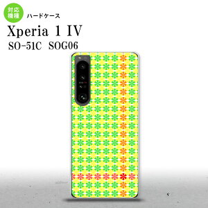 SO-51C SOG06 XPERIA 1 IV Xperia 1 IV X}zP[X wʃP[X n[hP[X ԏ\  F Y fB[X nk-xp14-1356
