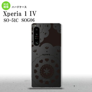 SO-51C SOG06 XPERIA 1 IV Xperia 1 IV X}zP[X wʃP[X n[hP[X [X NA  Y fB[X nk-xp14-1482