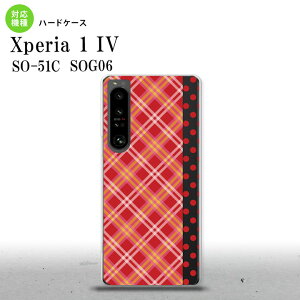 SO-51C SOG06 XPERIA 1 IV Xperia 1 IV X}zP[X wʃP[X n[hP[X ^[^ hbg  Y fB[X nk-xp14-1531