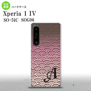 SO-51C SOG06 XPERIA 1 IV Xperia 1 IV X}zP[X wʃP[X n[hP[X Cg sN +At@xbg Y fB[X nk-xp14-1713i