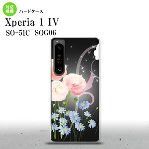 SO-51C SOG06 XPERIA 1 IV Xperia 1 IV X}zP[X wʃP[X n[hP[X ԕ ~bNX C  Y fB[X nk-xp14-283