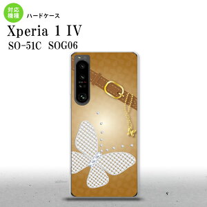SO-51C SOG06 XPERIA 1 IV Xperia 1 IV X}zP[X wʃP[X n[hP[X o^tC  F  Y fB[X nk-xp14-325