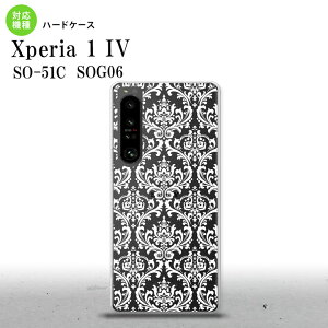 SO-51C SOG06 XPERIA 1 IV Xperia 1 IV X}zP[X wʃP[X n[hP[X _}XN A NA  Y fB[X nk-xp14-458