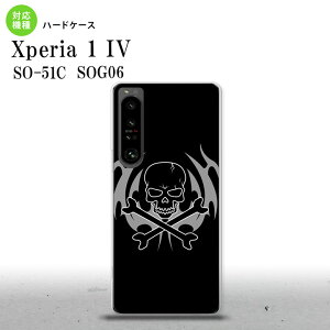 SO-51C SOG06 XPERIA 1 IV Xperia 1 IV X}zP[X wʃP[X n[hP[X hN  Y fB[X nk-xp14-514