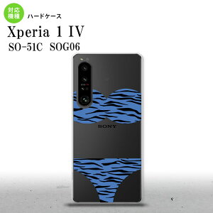 SO-51C SOG06 XPERIA 1 IV Xperia 1 IV X}zP[X wʃP[X n[hP[X Օpc  Y fB[X nk-xp14-571