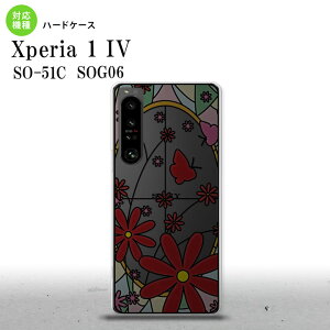 SO-51C SOG06 XPERIA 1 IV Xperia 1 IV �w�ʃP�[�X �J�o�[ �X�e���h�O���X�� ������� �K�[�x�� ���b�h �X�e���h�O���X�� ���킢�� ������� �w�ʃP�[�X nk-xp14-sg03