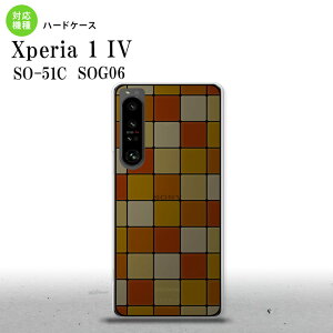 SO-51C SOG06 XPERIA 1 IV Xperia 1 IV �w�ʃP�[�X �J�o�[ �X�e���h�O���X�� ������� �X�N�G�A �I�����W �X�e���h�O���X�� ���킢�� ������� �w�ʃP�[�X nk-xp14-sg06