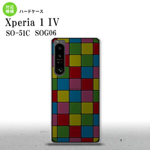 SO-51C SOG06 XPERIA 1 IV Xperia 1 IV �w�ʃP�[�X �J�o�[ �X�e���h�O���X�� ������� �X�N�G�A �J���t�� �X�e���h�O���X�� ���킢�� ������� �w�ʃP�[�X nk-xp14-sg07