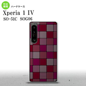 SO-51C SOG06 XPERIA 1 IV Xperia 1 IV �w�ʃP�[�X �J�o�[ �X�e���h�O���X�� ������� �X�N�G�A �s���N �X�e���h�O���X�� ���킢�� ������� �w�ʃP�[�X nk-xp14-sg08