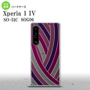 SO-51C SOG06 XPERIA 1 IV Xperia 1 IV �w�ʃP�[�X �J�o�[ �X�e���h�O���X�� ������� �� �s���N �X�e���h�O���X�� ���킢�� ������� �w�ʃP�[�X nk-xp14-sg14