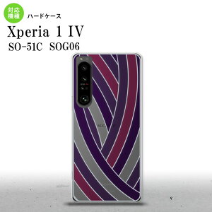 SO-51C SOG06 XPERIA 1 IV Xperia 1 IV �w�ʃP�[�X �J�o�[ �X�e���h�O���X�� ������� �� �p�[�v�� �X�e���h�O���X�� ���킢�� ������� �w�ʃP�[�X nk-xp14-sg15