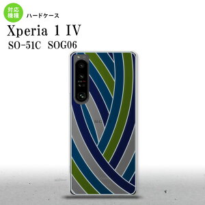 SO-51C SOG06 XPERIA 1 IV Xperia 1 IV �w�ʃP�[�X �J�o�[ �X�e���h�O���X�� ������� �� �u���[ �X�e���h�O���X�� ���킢�� ������� �w�ʃP�[�X nk-xp14-sg16