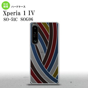 SO-51C SOG06 XPERIA 1 IV Xperia 1 IV �w�ʃP�[�X �J�o�[ �X�e���h�O���X�� ������� �� ���b�h�u���[ �X�e���h�O���X�� ���킢�� ������� �w�ʃP�[�X nk-xp14-sg17