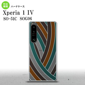 SO-51C SOG06 XPERIA 1 IV Xperia 1 IV �w�ʃP�[�X �J�o�[ �X�e���h�O���X�� ������� �� �O���[���u���E�� �X�e���h�O���X�� ���킢�� ������� �w�ʃP�[�X nk-xp14-sg19