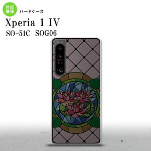 SO-51C SOG06 XPERIA 1 IV Xperia 1 IV �w�ʃP�[�X �J�o�[ �X�e���h�O���X�� ������� �@ �s���N �X�e���h�O���X�� ���킢�� ������� �w�ʃP�[�X nk-xp14-sg41