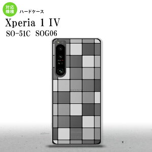 SO-51C SOG06 XPERIA 1 IV Xperia 1 IV �w�ʃP�[�X �J�o�[ �X�e���h�O���X�� ������� �X�N�G�A �z���C�g �X�e���h�O���X�� ���킢�� ������� �w�ʃP�[�X nk-xp14-sg45