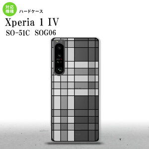 SO-51C SOG06 XPERIA 1 IV Xperia 1 IV �w�ʃP�[�X �J�o�[ �X�e���h�O���X�� ������� �`�F�b�N �z���C�g �X�e���h�O���X�� ���킢�� ������� �w�ʃP�[�X nk-xp14-sg46